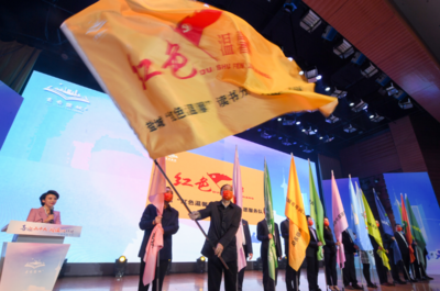 書香禮贊二十大 閱讀追夢新鹽城——2022年第十屆'鹽瀆風'全民讀書節(jié)啟動暨推廣服務紀實