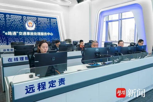 江蘇交管十項(xiàng)便民服務(wù)首日落地，鹽城全力推廣見(jiàn)實(shí)效