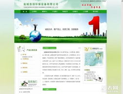 鹽城工業(yè)自動(dòng)化升級(jí)新動(dòng)力 步進(jìn)電機(jī)及驅(qū)動(dòng)器專(zhuān)業(yè)推廣服務(wù)全解析