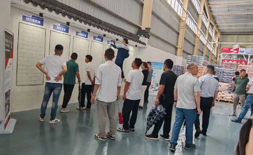 雨虹砂粉池州工廠盛大開業(yè) 攜手鹽城推廣會共筑工建裝飾新未來